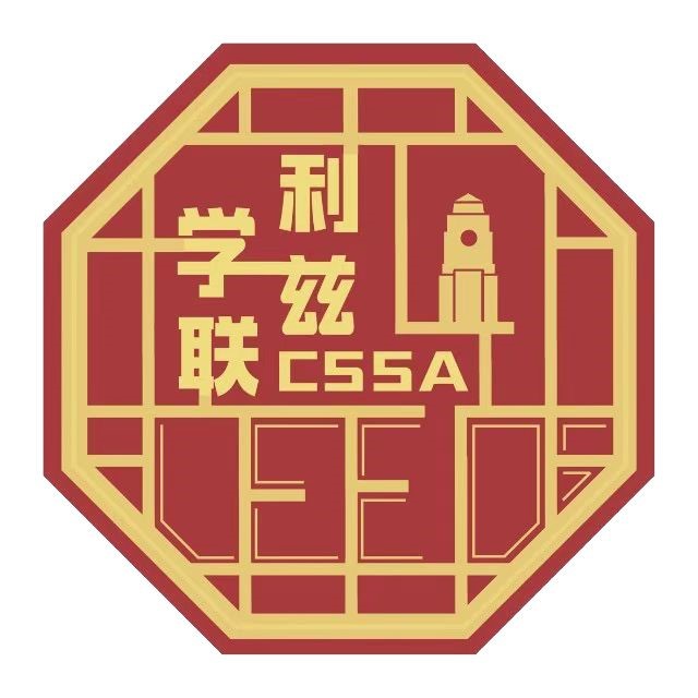 CSSA-LEEDS